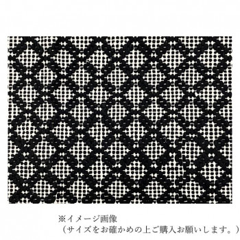 PAGE ONE ページワン　monotone　フロアマット　05　バイアスチェック　GMT8625