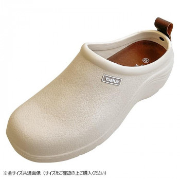 sutsat　EVAスリッポンサンダル　Mサイズ(23～23.5cm)　03　BEIGE　GSZ2042