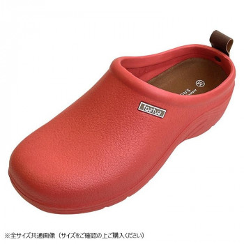 sutsat　EVAスリッポンサンダル　Mサイズ(23～23.5cm)　20　RED　GSZ2042