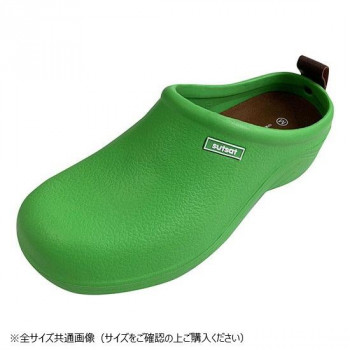 sutsat　EVAスリッポンサンダル　Mサイズ(23～23.5cm)　70　GREEN　GSZ2042