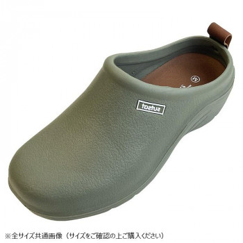 sutsat　EVAスリッポンサンダル　Mサイズ(23～23.5cm)　75　LAURLER　GSZ2042