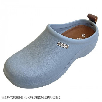 sutsat　EVAスリッポンサンダル　Lサイズ(24～24.5cm)　06　B/GRAY　GSZ2043