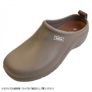 sutsat　EVAスリッポンサンダル　Lサイズ(24～24.5cm)　09　GREIGE　GSZ2043