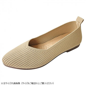 ニットパンプス　Sサイズ(22～22.5cm)　01　BIRCH　GSZ2069