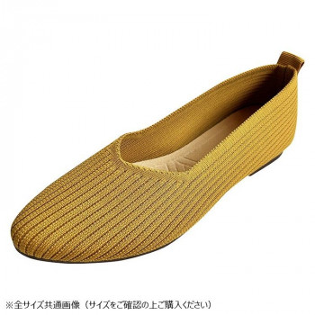 ニットパンプス　Sサイズ(22～22.5cm)　65　CARAMEL　GSZ2069
