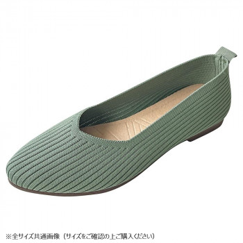 ニットパンプス　Sサイズ(22～22.5cm)　75　DRID HARB　GSZ2069