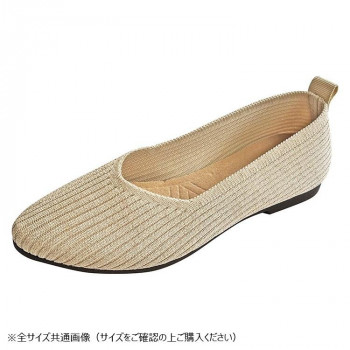 ニットパンプス　Sサイズ(22～22.5cm)　300　GD×BE　GSZ2069