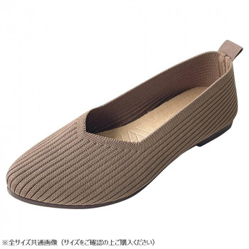 ニットパンプス　Mサイズ(23～23.5cm)　09　GREIGE　GSZ2044