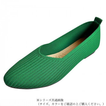 ニットパンプス　Mサイズ(23～23.5cm)　71　B/GREEN　GSZ2044