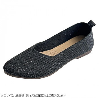 ニットパンプス　Mサイズ(23～23.5cm)　200　SV×BK　GSZ2044