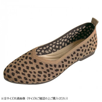 ニットパンプス　LLサイズ(25～25.5cm)　46　LEO BROWN　GSZ2089