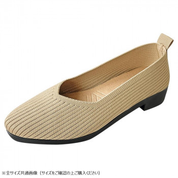 Vカットヒールニットパンプス　Sサイズ(22～22.5cm)　01　BIRCH　GSZ2152
