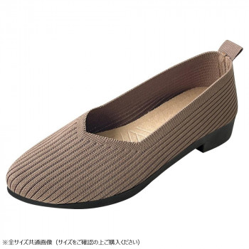Vカットヒールニットパンプス　Mサイズ(23～23.5cm)　09　GREIGE　GSZ2153