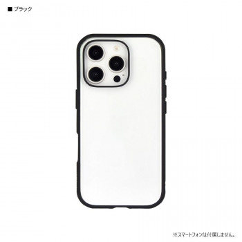 IIIIfit Clear iPhone16 Pro 対応 ケース ブラック IFT-174BK