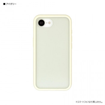 IIIIfit プランプフレーム iPhone16e 対応 ケース アイボリー IFT-179IV