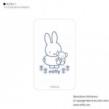 ミッフィー スマ冷え Premium ミッフィー MF-557A