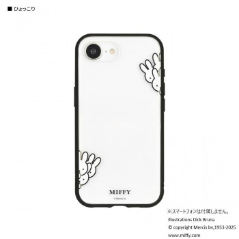 ミッフィー IIIIfit Clear iPhone16e 対応 ケース ひょっこり MF-574C