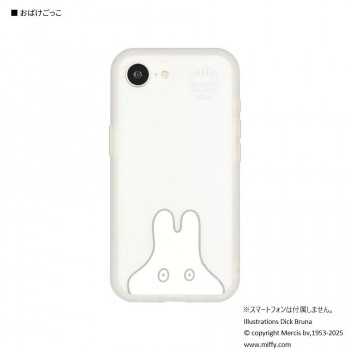 ミッフィー IIIIfit プランプフレーム iPhone16e 対応 ケース おばけごっこ MF-575B