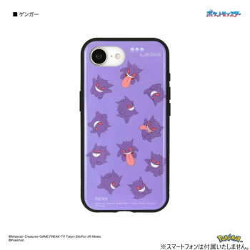 ポケットモンスター IIIIfit iPhone16e 対応 ケース ゲンガー POKE-976B
