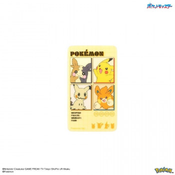ポケットモンスター スマ冷え Premium イエロー POKE-982YE