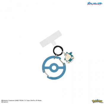 ポケットモンスター マルチリングプラス クリアカラビナ付き カビゴン POKE-987B
