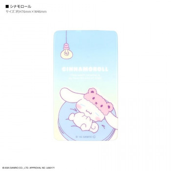 サンリオキャラクターズ スマ冷え Premium シナモロール SANG-498CN