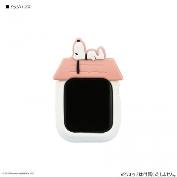 ピーナッツ スヌーピー Apple Watch 41/40mm 対応 シリコンケース ドッグハウス SNGG-153A