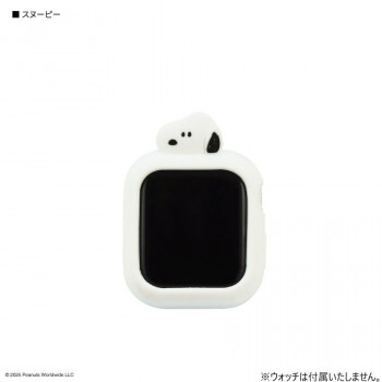 ピーナッツ スヌーピー Apple Watch 41/40mm 対応 シリコンケース スヌーピー SNGG-153B