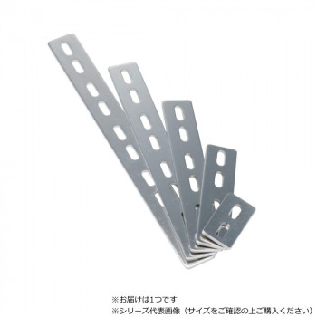 NANKAI ナンカイ アルミメカステー ストレート 全長175×幅19mm (Φ6×16mm) シルバー 1000-033