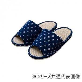 ルームシューズ 「詩織」 ネイビー L 1260251191302