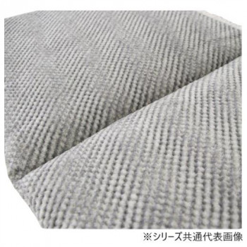 クッション 「ラムリー」 グレー 40×120cm 1224760130591