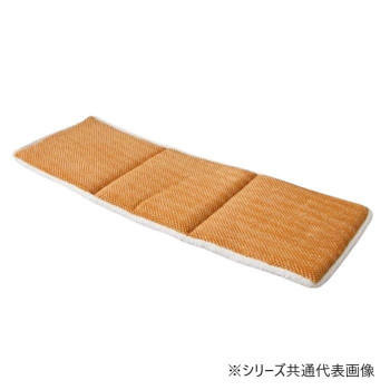 クッション 「ラムリー」 オレンジ 40×120cm 1224760200591