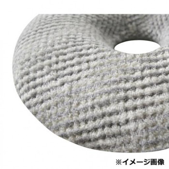 円形クッション 「ラムリー」 グレー 40×40cm 1224761130491