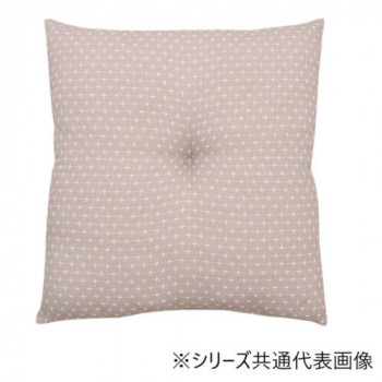 クッション 座布団 「詩織」 ベージュ 55×59cm 1240880022304