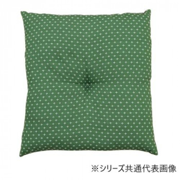 クッション 座布団 「詩織」 グリーン 55×59cm 1240880122304
