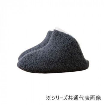 ルームシューズ オベリア グレー L 1260350130402