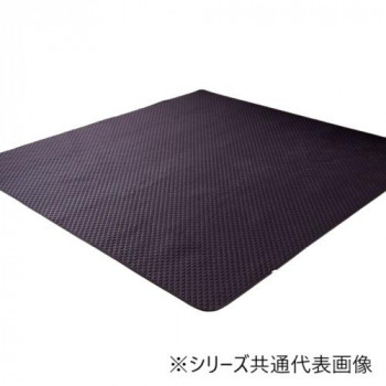 ペット 防水ラグ 「エスナ」 ブラック 190×240cm 1295610036145