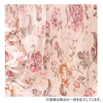 こたつ布団 上掛 「ハンナ」 ベージュ 235×275cm 1170680023550