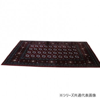 カーペット 「クラリス」 ワイン 140×200cm 1272510282101