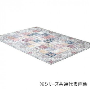 カーペット 「ビクトリア」185×185cm 1295950015502