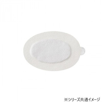 カワモト アイパッチA-1 ふつうサイズ 36枚入 ホワイト