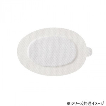 カワモト アイパッチA-2 大きめサイズ 30枚入 ホワイト