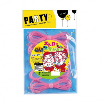 罰ゲームグッズ 極細ストローで早飲みダ 7608