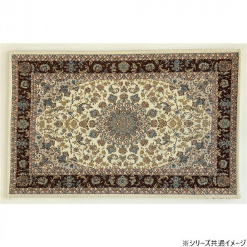 洗える!ゴブラン織シェニールマット マルキィ 50×80cm BR・ブラウン 5572