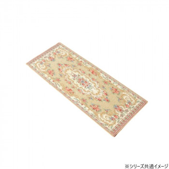 洗える!ゴブラン織シェニールマット ボルドー 30×75cm BE・ベージュ 5378