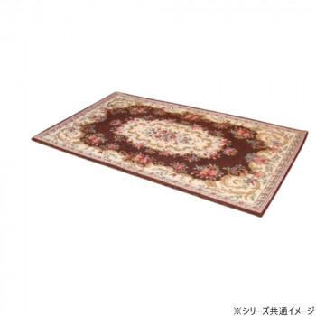 洗える!ゴブラン織シェニールマット ボルドー 70×120cm BR・ブラウン 5346