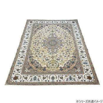 洗える!ゴブラン織シェニールラグ マルキィ 200×250cm BE・ベージュ 5567