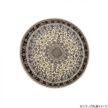 洗える!ゴブラン織シェニールラグ マルキィ 120cm円形 BR・ブラウン 5587