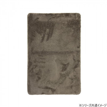シャギーマット スタニス 50×80cm BE・ベージュ 5575
