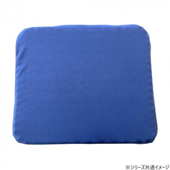 ゲルシートクッション 35×40cm (洗える専用カバー付属) NV・ネイビー 5701